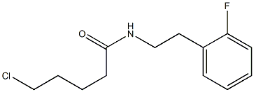 5-chloro-N-[2-(2-fluorophenyl)ethyl]pentanamide Structure