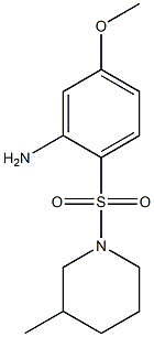 5-methoxy-2-[(3-methylpiperidine-1-)sulfonyl]aniline 구조식 이미지