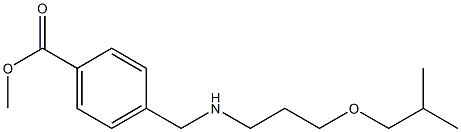 methyl 4-({[3-(2-methylpropoxy)propyl]amino}methyl)benzoate 구조식 이미지