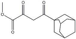 methyl 4-(adamantan-1-yl)-2,4-dioxobutanoate 구조식 이미지