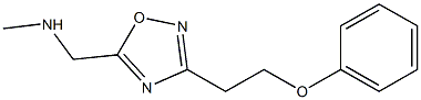 methyl({[3-(2-phenoxyethyl)-1,2,4-oxadiazol-5-yl]methyl})amine Structure