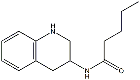 N-(1,2,3,4-tetrahydroquinolin-3-yl)pentanamide Structure