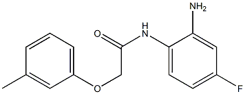N-(2-amino-4-fluorophenyl)-2-(3-methylphenoxy)acetamide 구조식 이미지