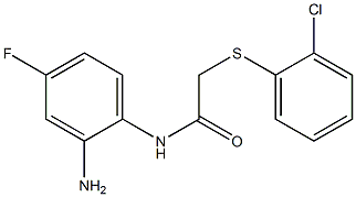 N-(2-amino-4-fluorophenyl)-2-[(2-chlorophenyl)sulfanyl]acetamide 구조식 이미지