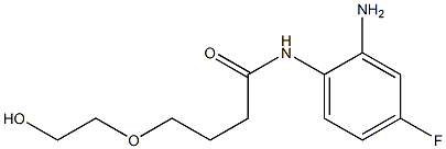 N-(2-amino-4-fluorophenyl)-4-(2-hydroxyethoxy)butanamide 구조식 이미지