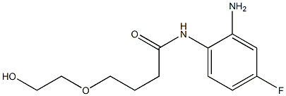 N-(2-amino-4-fluorophenyl)-4-(2-hydroxyethoxy)butanamide Structure