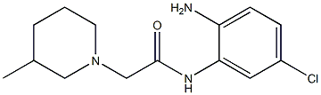 N-(2-amino-5-chlorophenyl)-2-(3-methylpiperidin-1-yl)acetamide 구조식 이미지