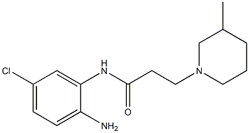 N-(2-amino-5-chlorophenyl)-3-(3-methylpiperidin-1-yl)propanamide 구조식 이미지