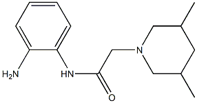 N-(2-aminophenyl)-2-(3,5-dimethylpiperidin-1-yl)acetamide 구조식 이미지