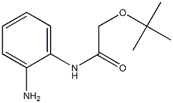 N-(2-aminophenyl)-2-(tert-butoxy)acetamide Structure