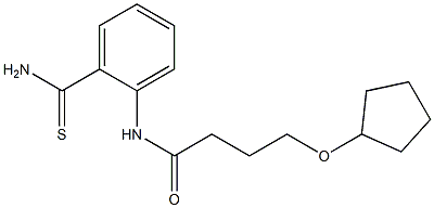 N-(2-carbamothioylphenyl)-4-(cyclopentyloxy)butanamide 구조식 이미지