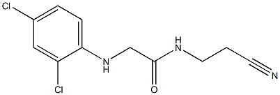 N-(2-cyanoethyl)-2-[(2,4-dichlorophenyl)amino]acetamide 구조식 이미지