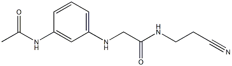 N-(2-cyanoethyl)-2-[(3-acetamidophenyl)amino]acetamide 구조식 이미지