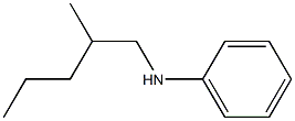 N-(2-methylpentyl)aniline 구조식 이미지