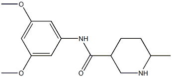 N-(3,5-dimethoxyphenyl)-6-methylpiperidine-3-carboxamide 구조식 이미지