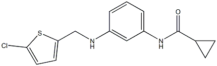 N-(3-{[(5-chlorothiophen-2-yl)methyl]amino}phenyl)cyclopropanecarboxamide 구조식 이미지