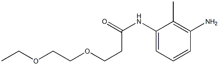 N-(3-amino-2-methylphenyl)-3-(2-ethoxyethoxy)propanamide 구조식 이미지