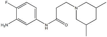 N-(3-amino-4-fluorophenyl)-3-(3,5-dimethylpiperidin-1-yl)propanamide 구조식 이미지