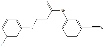 N-(3-cyanophenyl)-3-(3-fluorophenoxy)propanamide Structure