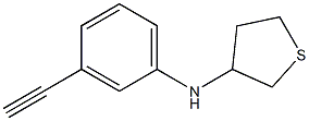 N-(3-ethynylphenyl)thiolan-3-amine 구조식 이미지