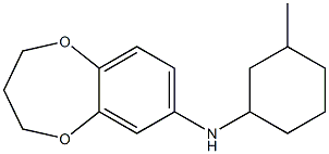 N-(3-methylcyclohexyl)-3,4-dihydro-2H-1,5-benzodioxepin-7-amine 구조식 이미지