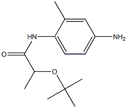 N-(4-amino-2-methylphenyl)-2-(tert-butoxy)propanamide 구조식 이미지