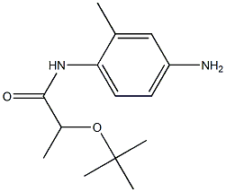 N-(4-amino-2-methylphenyl)-2-(tert-butoxy)propanamide Structure