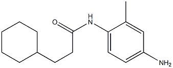 N-(4-amino-2-methylphenyl)-3-cyclohexylpropanamide 구조식 이미지