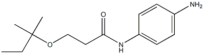 N-(4-aminophenyl)-3-[(2-methylbutan-2-yl)oxy]propanamide 구조식 이미지