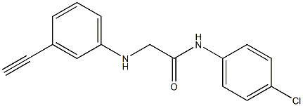 N-(4-chlorophenyl)-2-[(3-ethynylphenyl)amino]acetamide 구조식 이미지