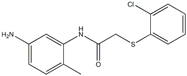 N-(5-amino-2-methylphenyl)-2-[(2-chlorophenyl)sulfanyl]acetamide Structure