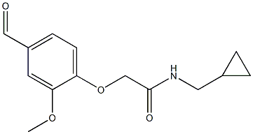 N-(cyclopropylmethyl)-2-(4-formyl-2-methoxyphenoxy)acetamide 구조식 이미지