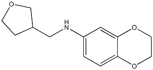 N-(oxolan-3-ylmethyl)-2,3-dihydro-1,4-benzodioxin-6-amine 구조식 이미지