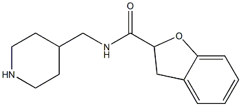 N-(piperidin-4-ylmethyl)-2,3-dihydro-1-benzofuran-2-carboxamide 구조식 이미지