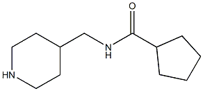 N-(piperidin-4-ylmethyl)cyclopentanecarboxamide 구조식 이미지