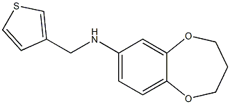 N-(thiophen-3-ylmethyl)-3,4-dihydro-2H-1,5-benzodioxepin-7-amine Structure