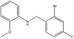 N-[(2-bromo-4-fluorophenyl)methyl]-2-methoxyaniline 구조식 이미지