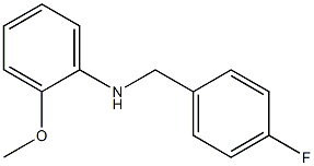 N-[(4-fluorophenyl)methyl]-2-methoxyaniline 구조식 이미지