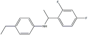 N-[1-(2,4-difluorophenyl)ethyl]-4-ethylaniline 구조식 이미지