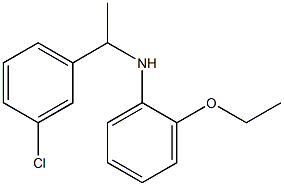N-[1-(3-chlorophenyl)ethyl]-2-ethoxyaniline 구조식 이미지