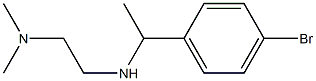 N'-[1-(4-bromophenyl)ethyl]-N,N-dimethylethane-1,2-diamine 구조식 이미지