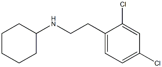 N-[2-(2,4-dichlorophenyl)ethyl]cyclohexanamine 구조식 이미지