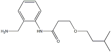 N-[2-(aminomethyl)phenyl]-3-(3-methylbutoxy)propanamide 구조식 이미지