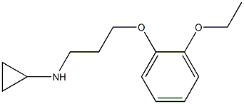 N-[3-(2-ethoxyphenoxy)propyl]cyclopropanamine 구조식 이미지