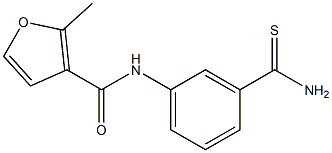 N-[3-(aminocarbonothioyl)phenyl]-2-methyl-3-furamide Structure