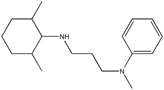 N-{3-[(2,6-dimethylcyclohexyl)amino]propyl}-N-methylaniline 구조식 이미지