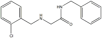 N-benzyl-2-{[(2-chlorophenyl)methyl]amino}acetamide 구조식 이미지