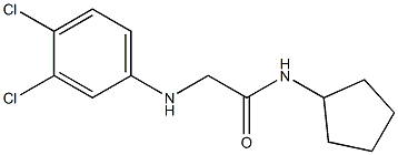 N-cyclopentyl-2-[(3,4-dichlorophenyl)amino]acetamide 구조식 이미지