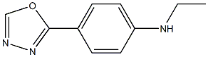 N-ethyl-4-(1,3,4-oxadiazol-2-yl)aniline 구조식 이미지