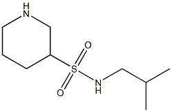 N-isobutylpiperidine-3-sulfonamide 구조식 이미지